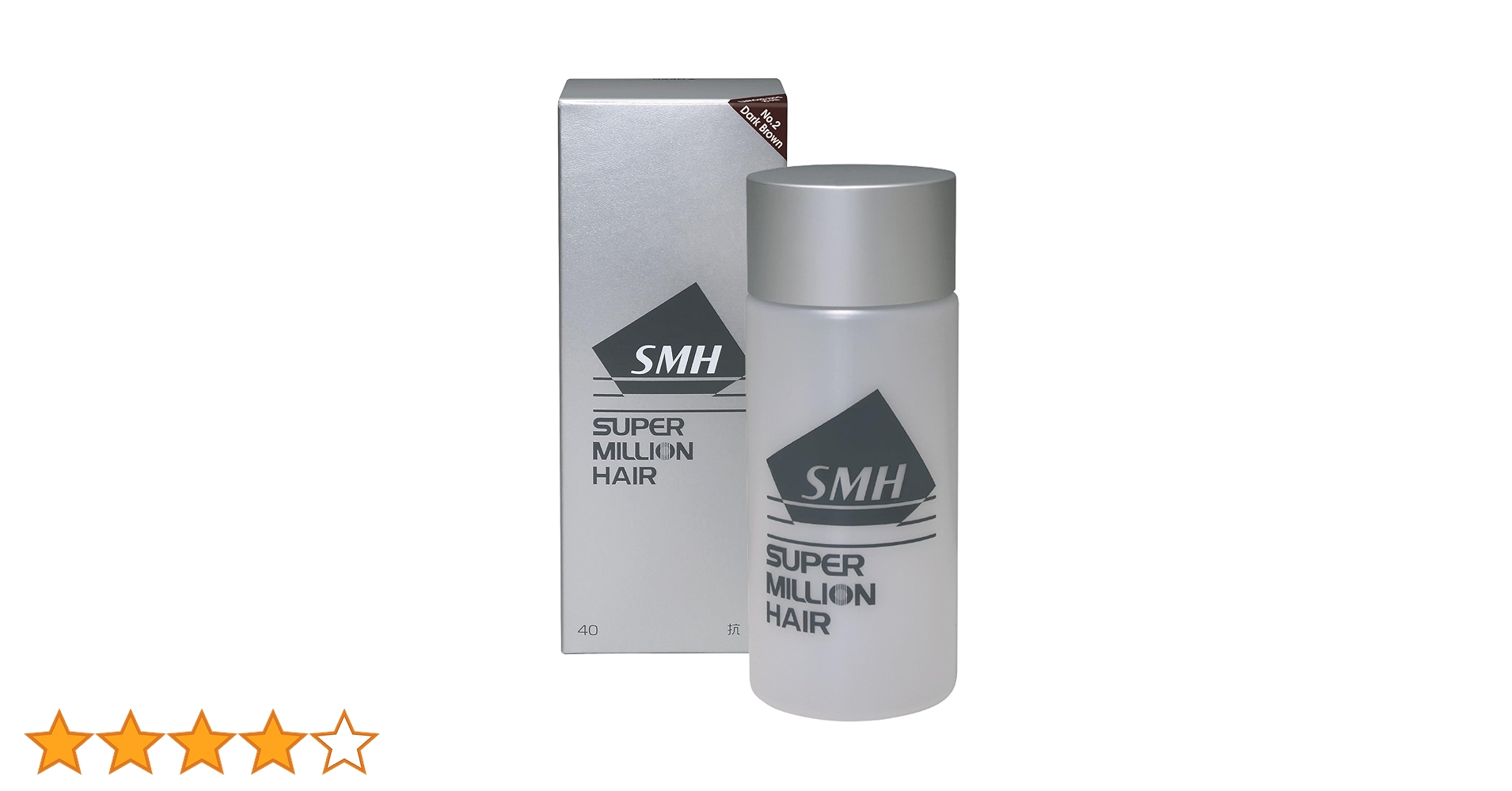 Amazon.co.jp: 【大容量】スーパーミリオンヘアー 40g ダーク